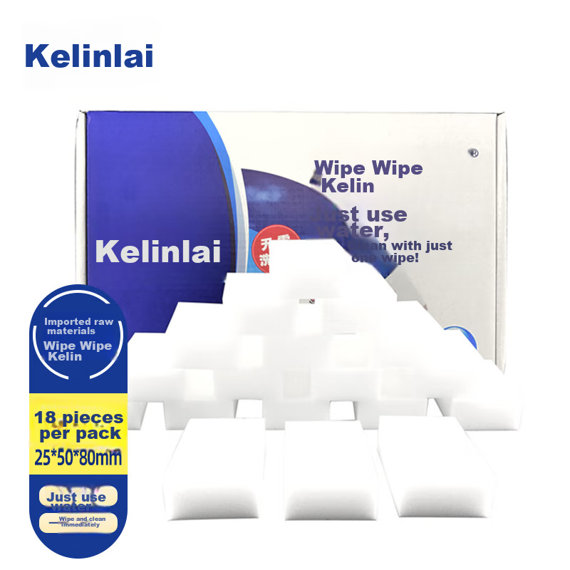 Kelinlai Magic Eraser, Kitchen And Bathroom Furniture Cleaning Nano Sponge Eraser, Large Pack 18 Pieces Bulk Box C-11
