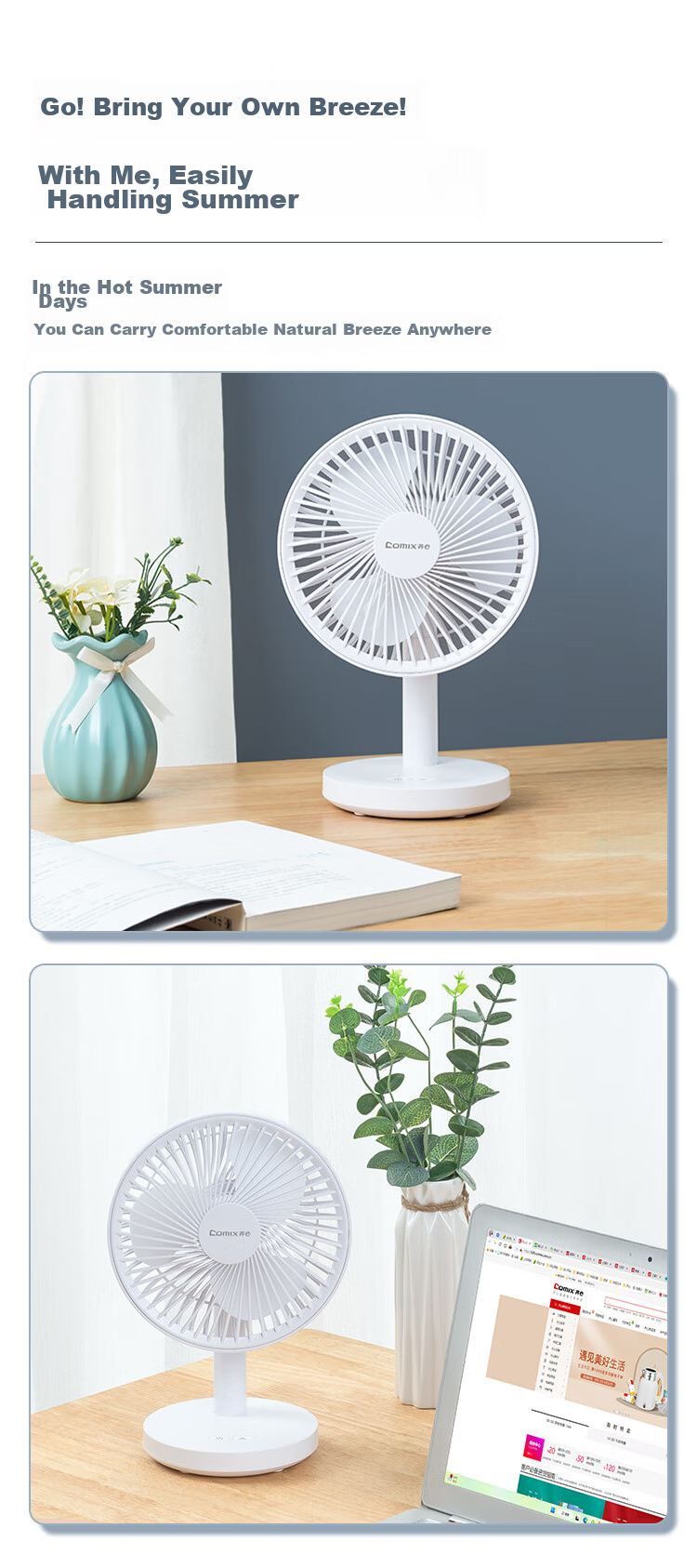 COMIX Desktop Mini Rechargeable Fan with Colorful Ambient Light Silent Office Fan for Dormitory Outdoor Camping Table Fan Gift LC006 Black 9