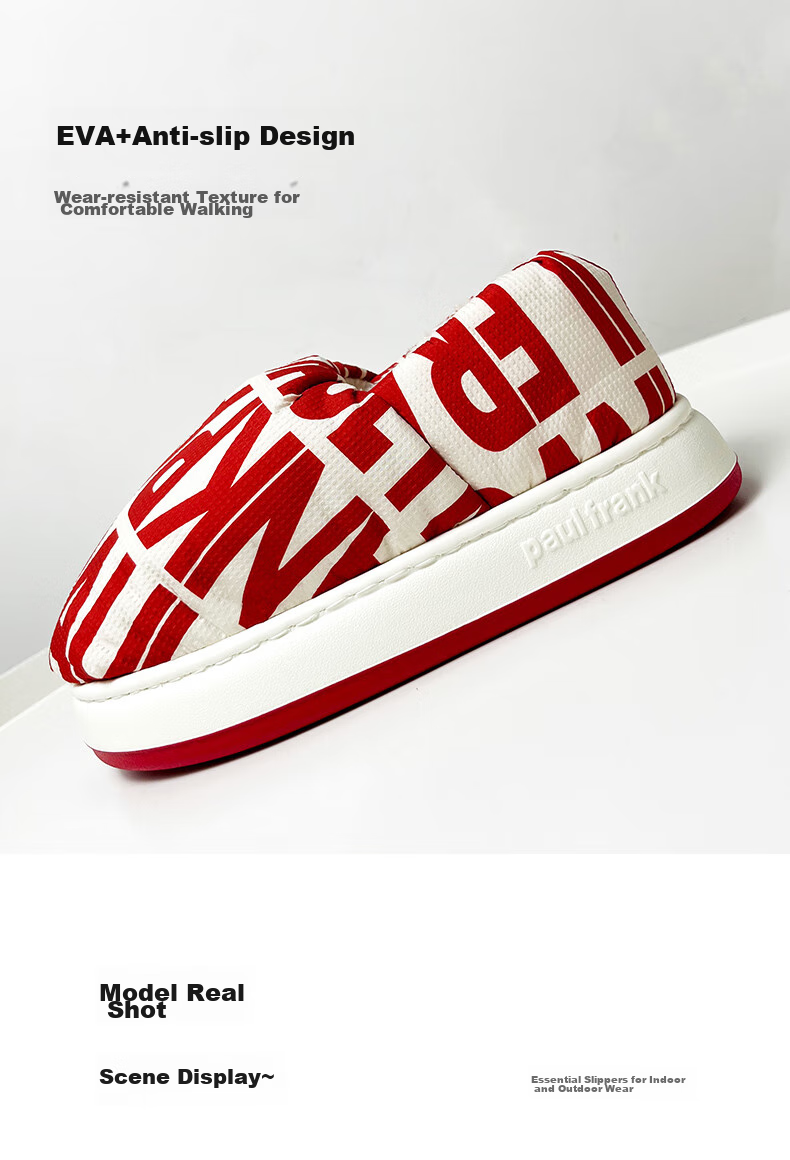 Paul Frank Cotton Slippers for Women And Men, Autumn And Winter Outdoor Wear, Home Use, Thick-Soled Couple's Closed-Toe Maternity Cotton Shoes, 8731 Bright Red 250 7