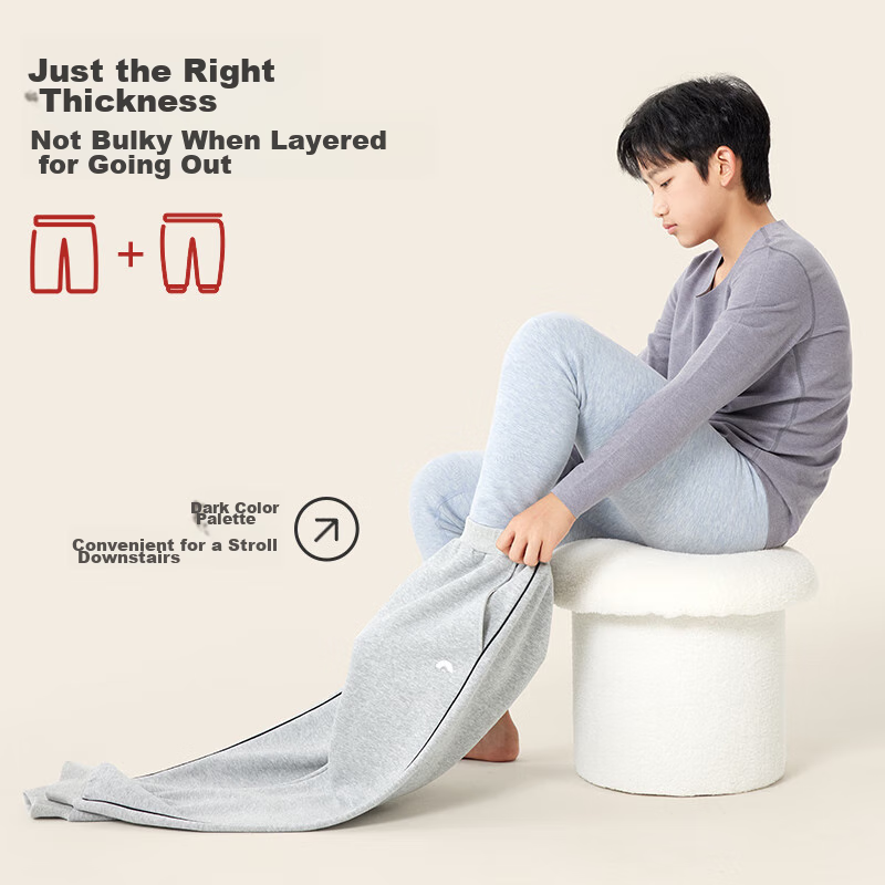 Jiusuiban [Xiaonuan Yang] Light Warmth No. 9 Pants, Children's Thermal Underwear, Boys' Autumn And Winter Mid-Thick, Containing Cashmere And Silk Cotton, Long Johns