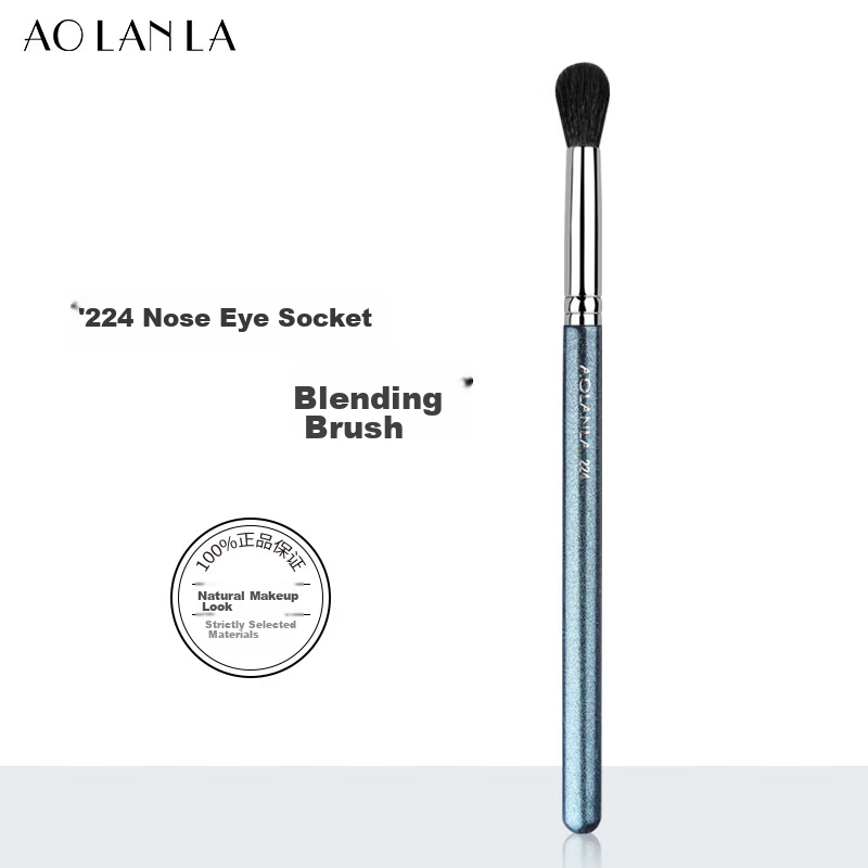 AOLANLA Round-Head Eyeshadow Blending Brush, No. 224 Teardrop-Shaped Eye Makeup Brush, Eye Hollow Detail Brush, Highlighter Makeup Brush, Single Piece