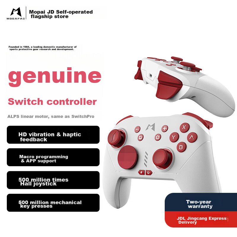 MOBAPAD Chitu Switch2/switch Controller, NS2 One-Button Wake-Up Controller Pro, Bluetooth Steam Wireless Game Controller for PC, Silk Song, Hades 2 Pokemon, Red