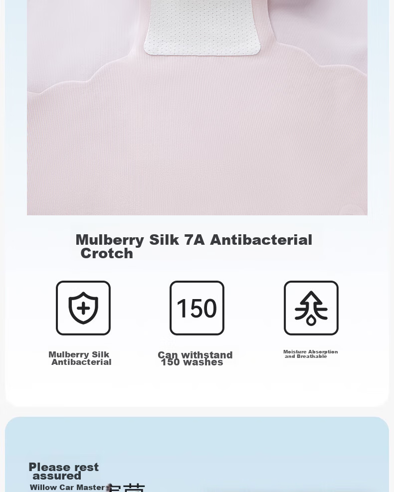 Modaier Seamless Women's Underwear, Ice Silk Thin Summer Invisible Nude Feel Panties for Girls, 7A Antibacterial Transparent Triangle Briefs 12