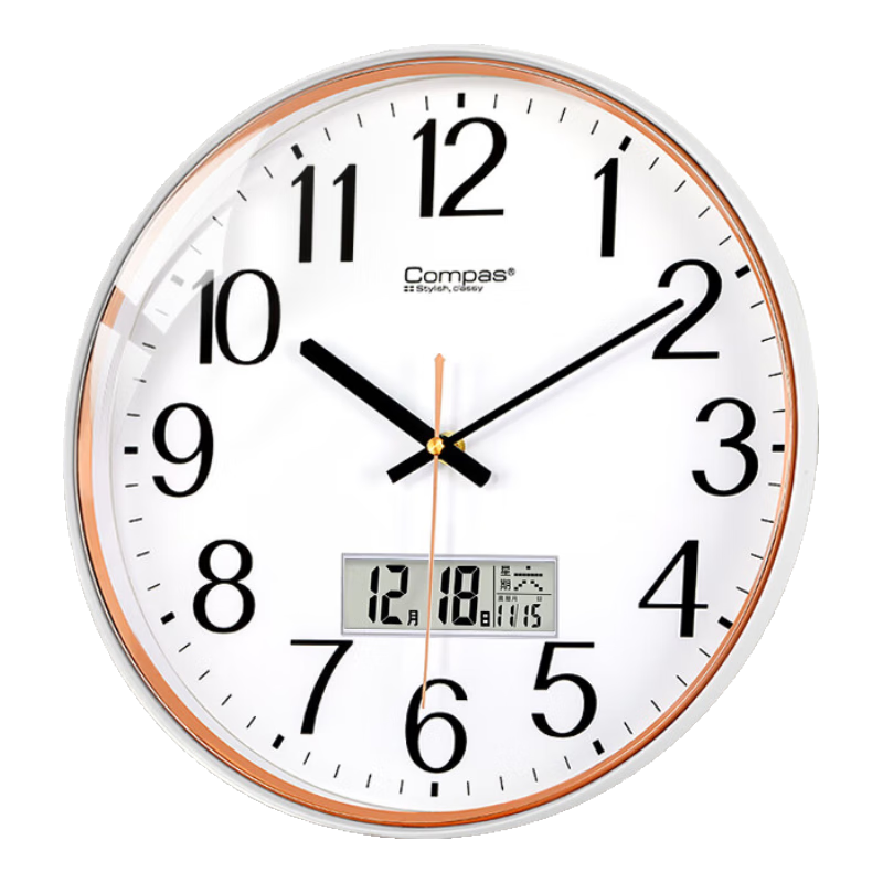 Compas Wall Clock, Living Room Clock, Perpetual Calendar, Simple Quartz Clock, Wall-Mounted Timepiece, 7006 White Calendar Model, 33cm