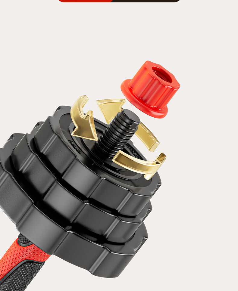 HUAYA Adjustable Dumbbell Barbell Set Eco-friendly Rubber Coated Hand Weights Home Fitness Equipment 10kg 1