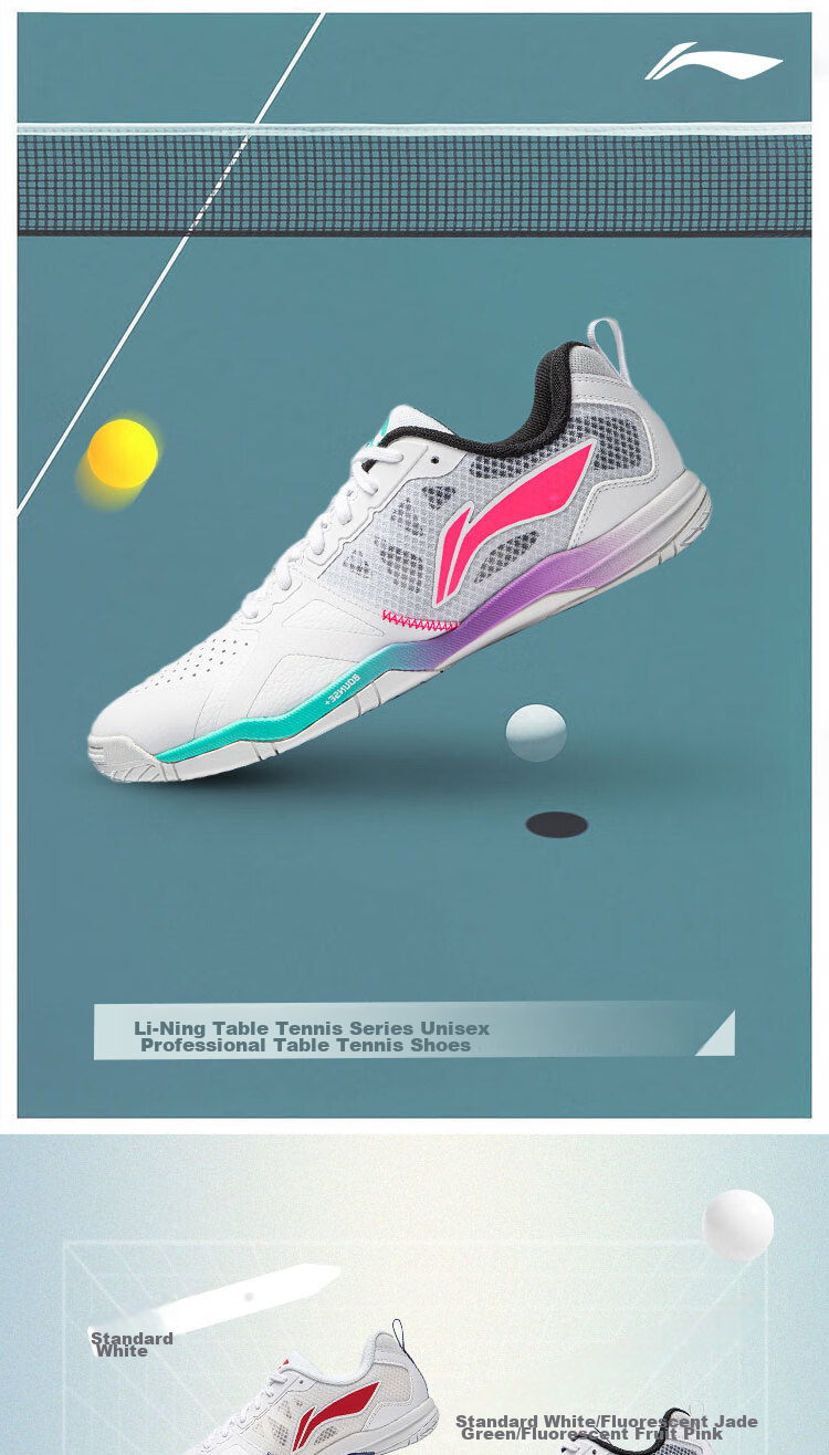 Li-Ning Table Tennis Shoes for Men, Professional-Grade Table Tennis Sports Shoes, National Team Ma Long's Signature Model, White And Gold, Size 41.5 14
