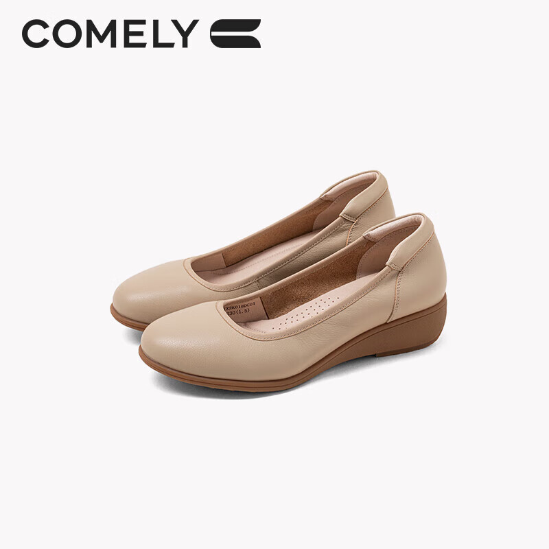 COMELY Leather Flats for Women, Spring And Summer New Style Comfortable Genuine Leather Soft-Soled Versatile Mom Shoes with Wedge Heel, Non-Fatiguing, Apricot Color, Size 36