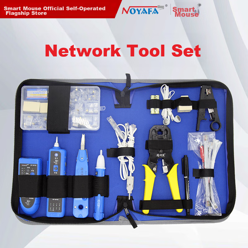 Jingmingshu NF-1501 Straight-Through Head Network Cable Crimping Tool Set, Cable Tester, Network Tester, Network Cable Stripper, Wire Crimper, RJ45 Crimping Tool, Wire Pliers, Cable Tracker