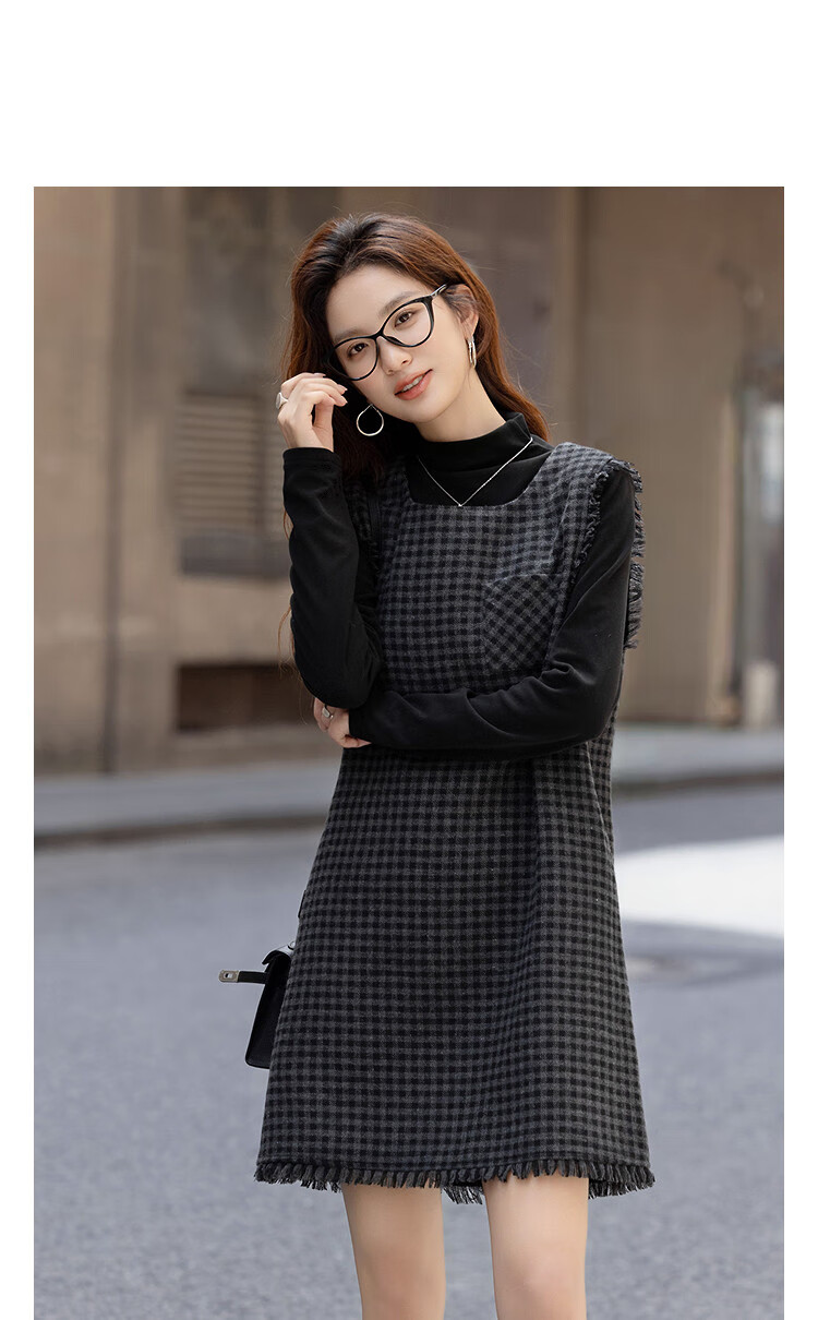 Demana [Elegant Quiet Set] Winter Wool Blend Plaid Tassel Pocket Straight Cut Women's Vest Dress Two-Piece Set 2