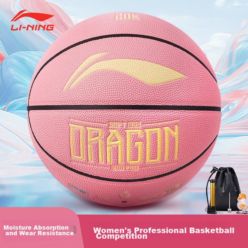 Li-Ning Basketball, Size 6, 20k, Women's Indoor And Outdoor Training, Wear-Resistant PU Standard, Girls' Size 6, LBQU826-1
