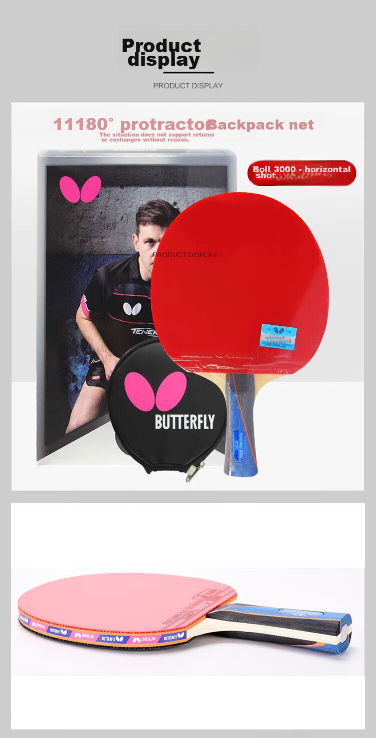 BUTTERFLY Table Tennis Racket Baol 3000 Pure Wood Blade Penhold Grip Double-Sided Reverse Rubber Professional Grade BUTTERFLY Wang Chu Xue Quick Attack Single Racket 3
