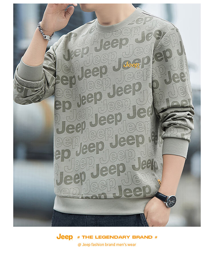 JEEP Men's Sweatshirt, Spring And Autumn Round Neck Trendy Loose Long Sleeve T-Shirt, Casual Menswear, Army Green, 4XL 11