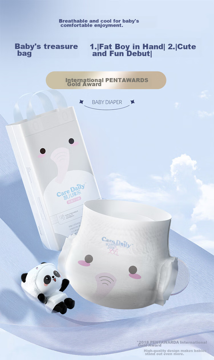 Care Daily Cute Pull-Up Diapers XXL 38 Pieces (Over 15kg), Baby Training Pants, Growth Pants, Diaper Pack 1
