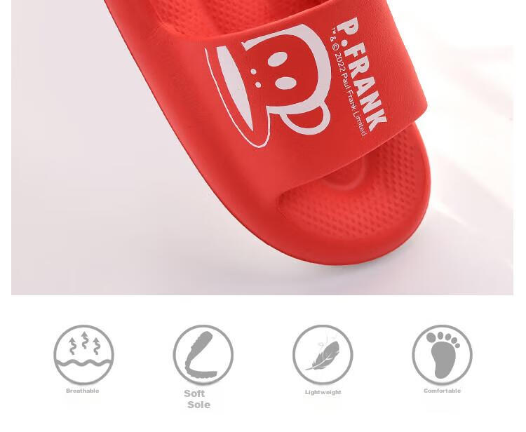 Paul Frank Men's EVA Slippers Summer Outdoor Indoor Bathroom Four Seasons Sandals Brown Size 40-41 18