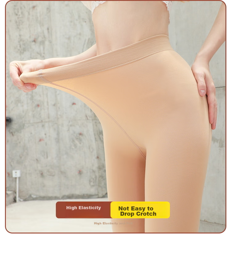 LangSha Women's Leggings for Spring And Summer, Thin Fleece Pantyhose, Slim-Fit, Slimming, Warm, Bare-Leg Effect, Skin Color, Slip-On Style 7