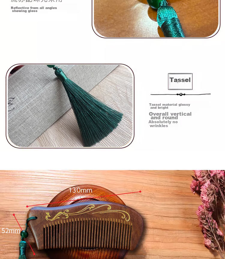 Abaoli Wooden Comb, Teacher's Day Gift, Practical Present for Teachers, Mothers, Wives, Girlfriends, Birthday Gift Box, Chinese Style 5