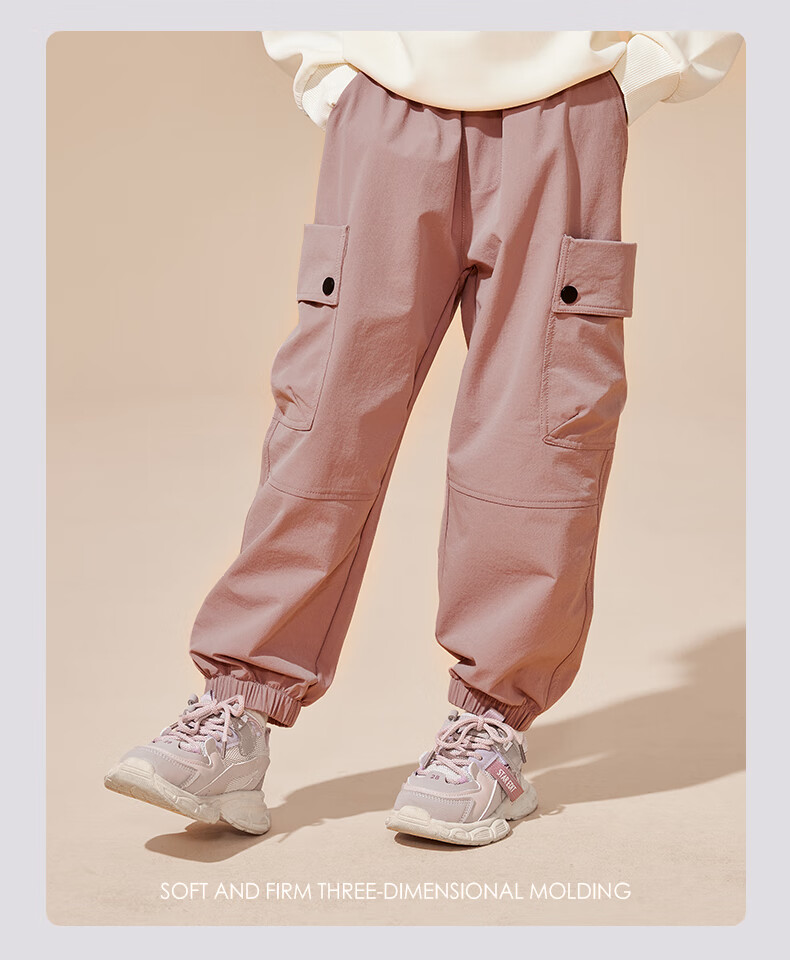Baleno Children's Pants, Spring And Autumn 2026 Style, for Older Kids, Outdoor Waterproof Cargo Pants, Boys And Girls Sports Hiking Trousers 14