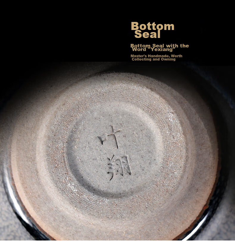 Shushi Intangible Cultural Heritage Jianyang Jian Zhan Iron Clay Tea Cup Gongfu Tea Set Gift Box New Year Gift 8