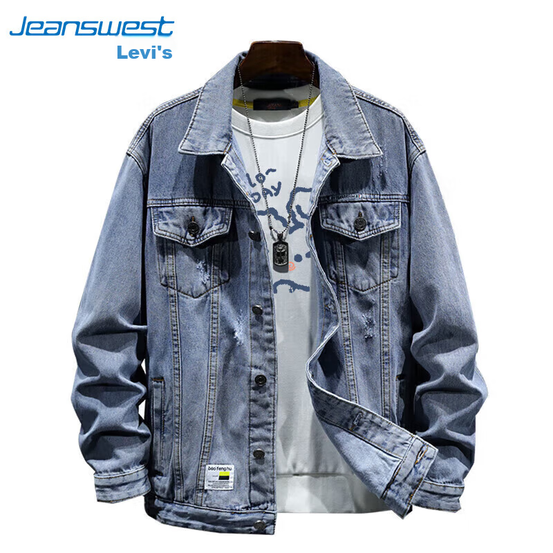 JEANSWEST -0128724