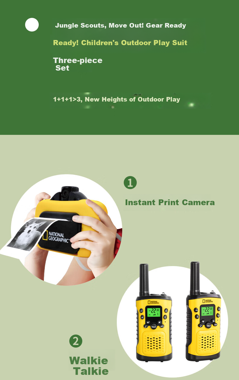 National Geographic Kids Monocular Telescope Children's Camera Walkie Talkie Outdoor Travel Gift Set 2