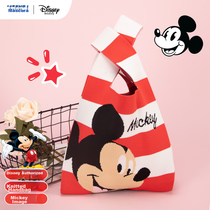 Disney Handbag, Women's Bag, Fly-Knit Bag, Tote Bag, Cute Small Purse, Birthday Gift for Women, Mickey Mouse