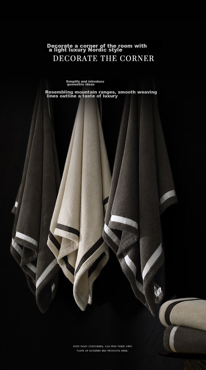Canasin Five-Star Hotel Pure Cotton Bath Towel, Spliced Antibacterial Absorbent Thick SEK Certified Dark Gray 150*90cm Sports 3