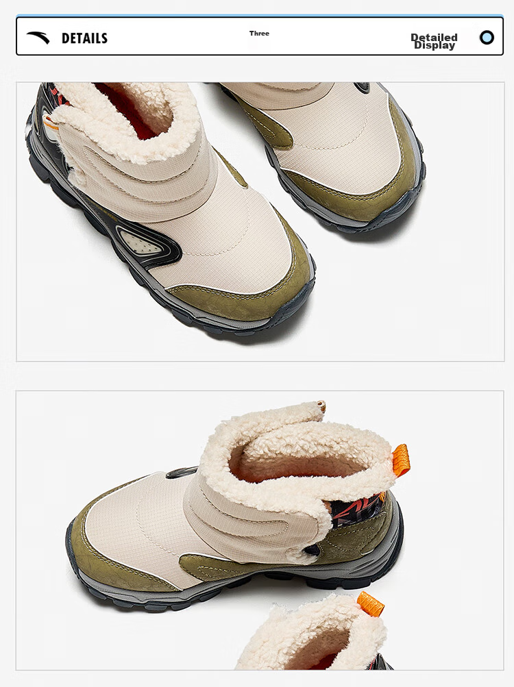 ANTA Children's Fleece-Lined Warm Sneakers for Boys, Cotton Shoes, Boots for Toddlers, Winter Shoes, Snow Boots A12449942 17