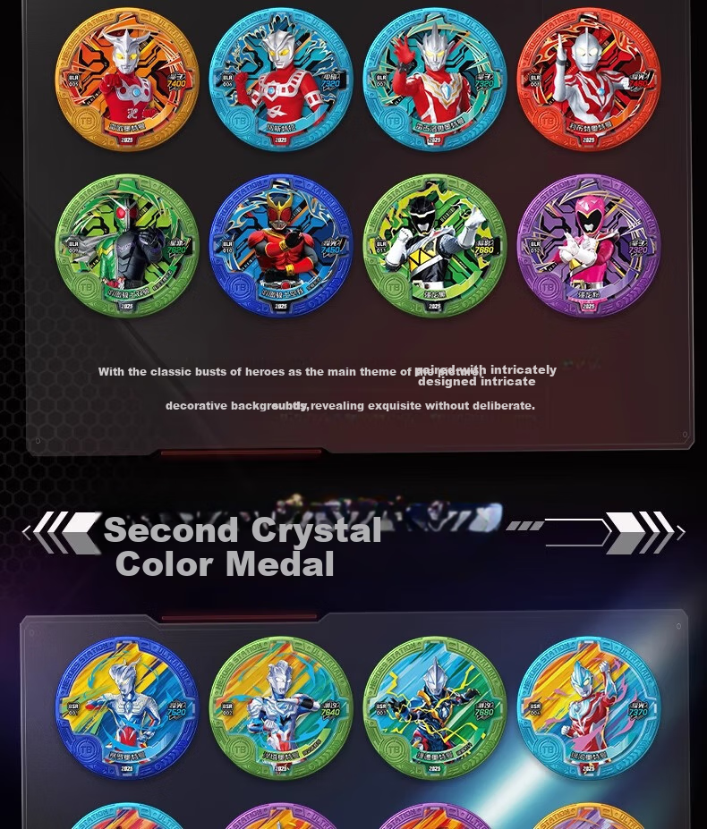 Kayou Ultraman Card Album Storage Book Four-Grid Card Pages Loose-Leaf Small Card Official Collection Album 7