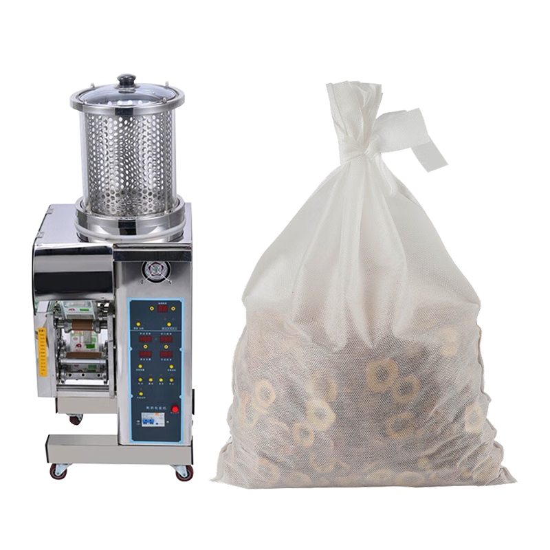 SHUANG YU Non-Woven Filter Bags, 50cm*60cm*50 Pieces, Herbal Medicine Bags, Pharmacy Clinic Decoction Machine Packaging, Decoction Bags