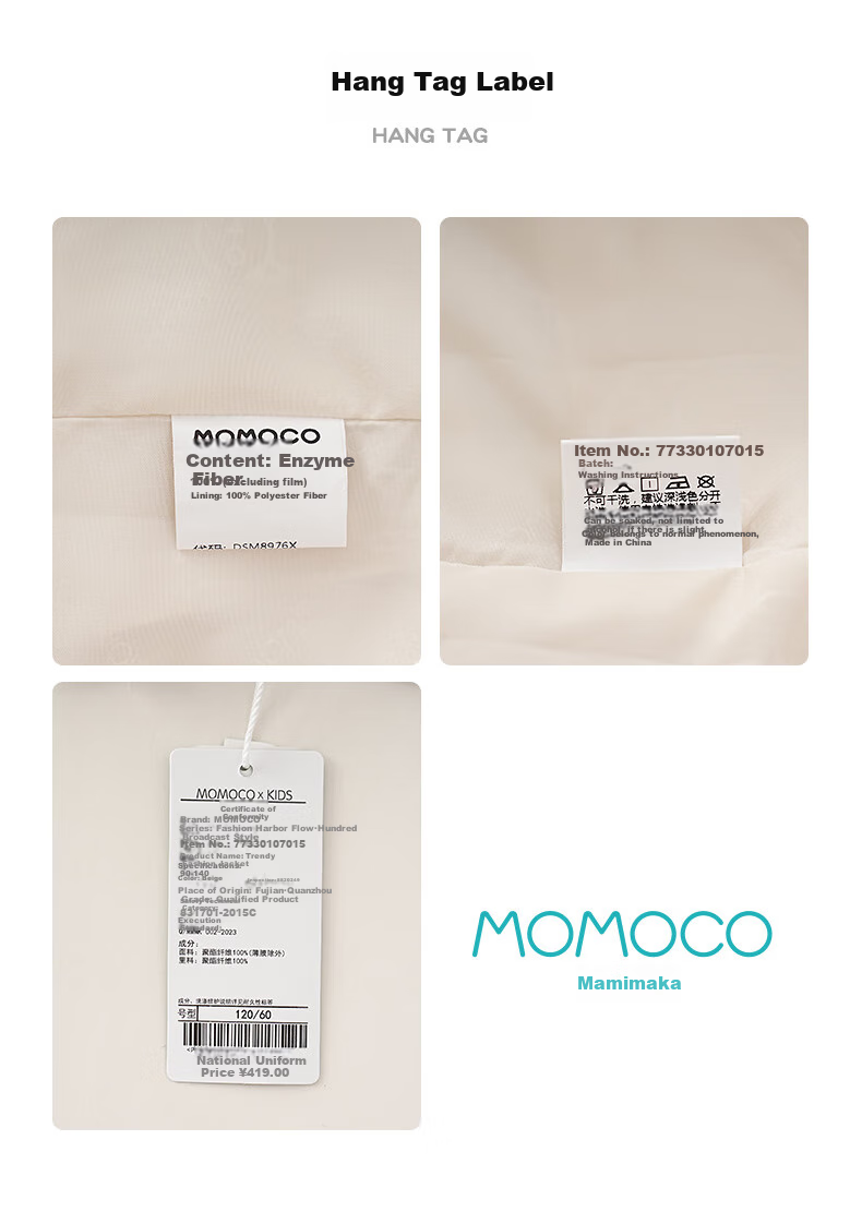 MOMOCO Children's Jacket for Boys, Baseball Collar Stylish Coat, Autumn 2025 Collection, Off-White, Size 120 2