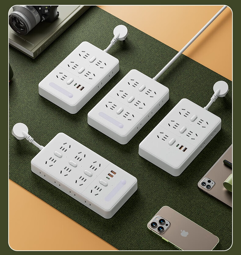 Sushiermo [Night Light + 10-Port Independent Control] Power Strip with 2 USB + Type-C - 4.8m Extra Long Extension, Multi-Device Independent Switches, Night Light and Charging Dual Function 2
