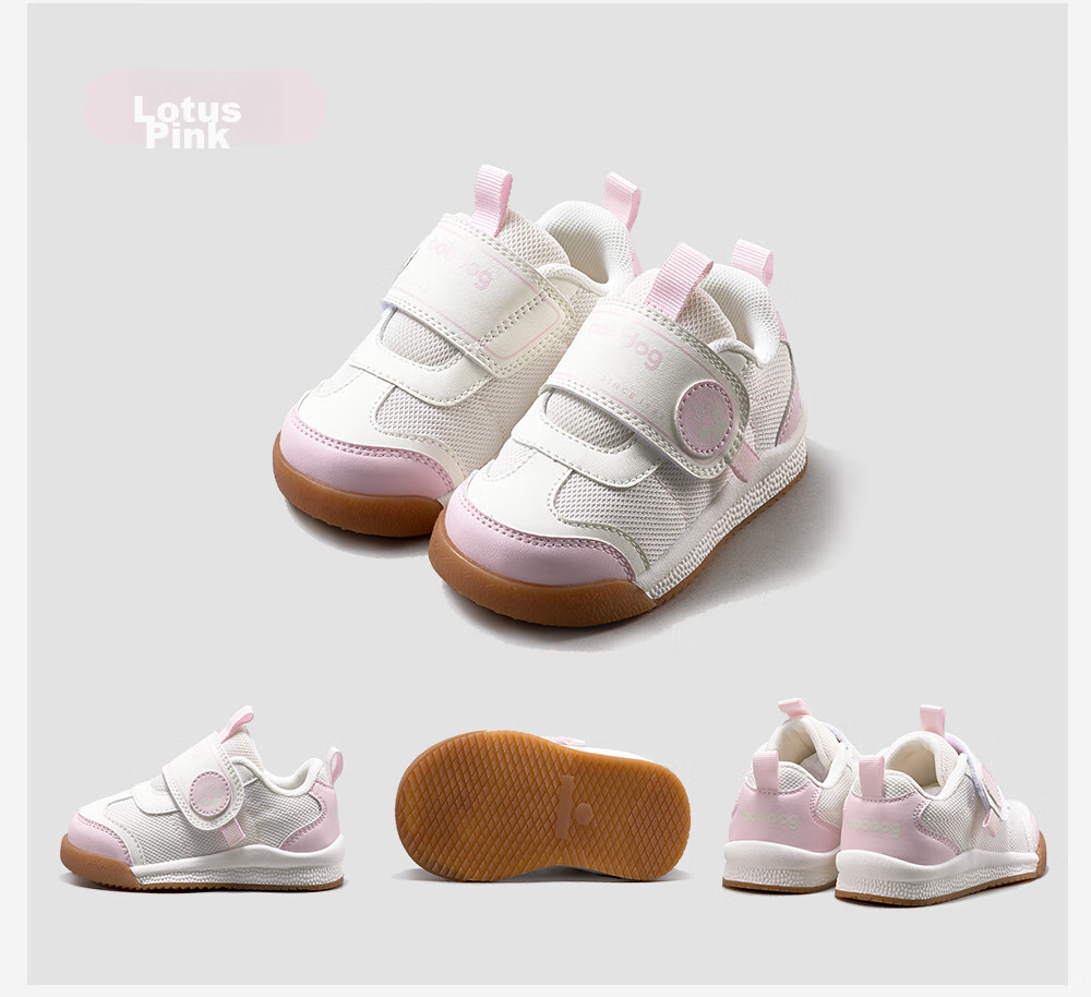 BOBDOG Toddler Shoes, Baby Walking Shoes, Spring Style, Soft Sole, Non-Slip, Anti-Collision, Functional Shoes for Boys And Girls, Pink, Size 23 20