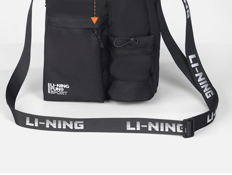 Li-Ning Crossbody Bag for Men, Lightweight Multifunctional Sports Travel Bag, Large Capacity Cycling Bag, Shoulder Bag, Athletic Casual Bag, Gray 8