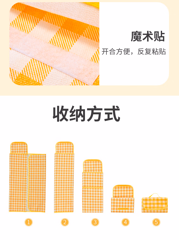 详情图.png