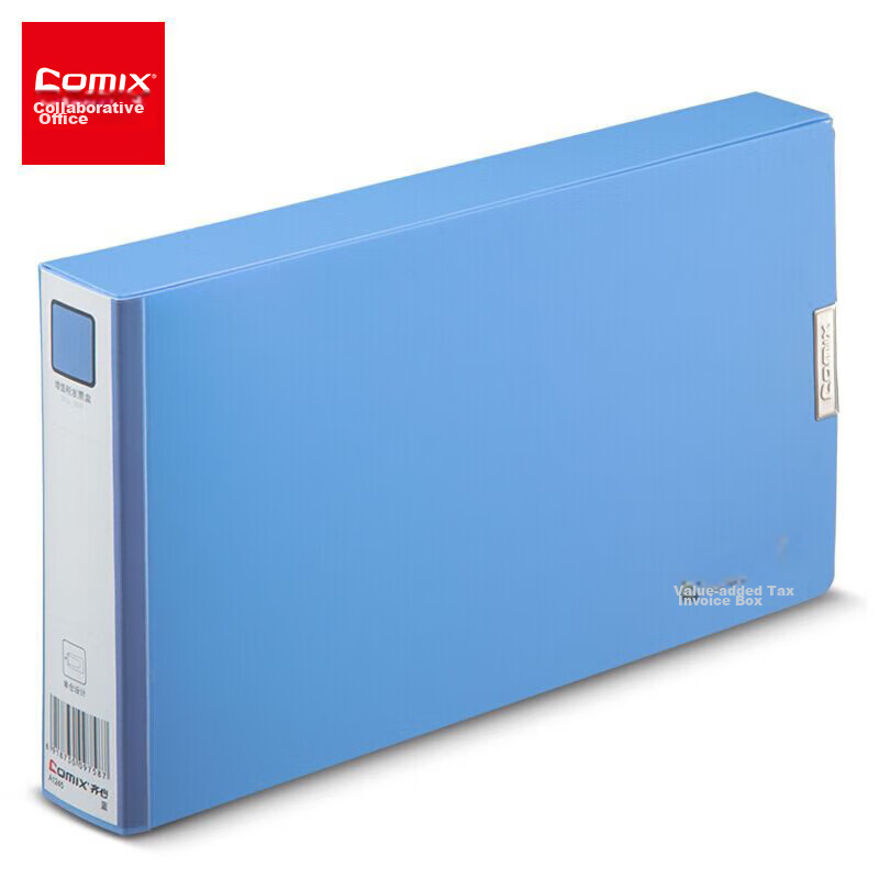 COMIX Value Added Tax Invoice Box/bill Holder/document Box A1245 Blue