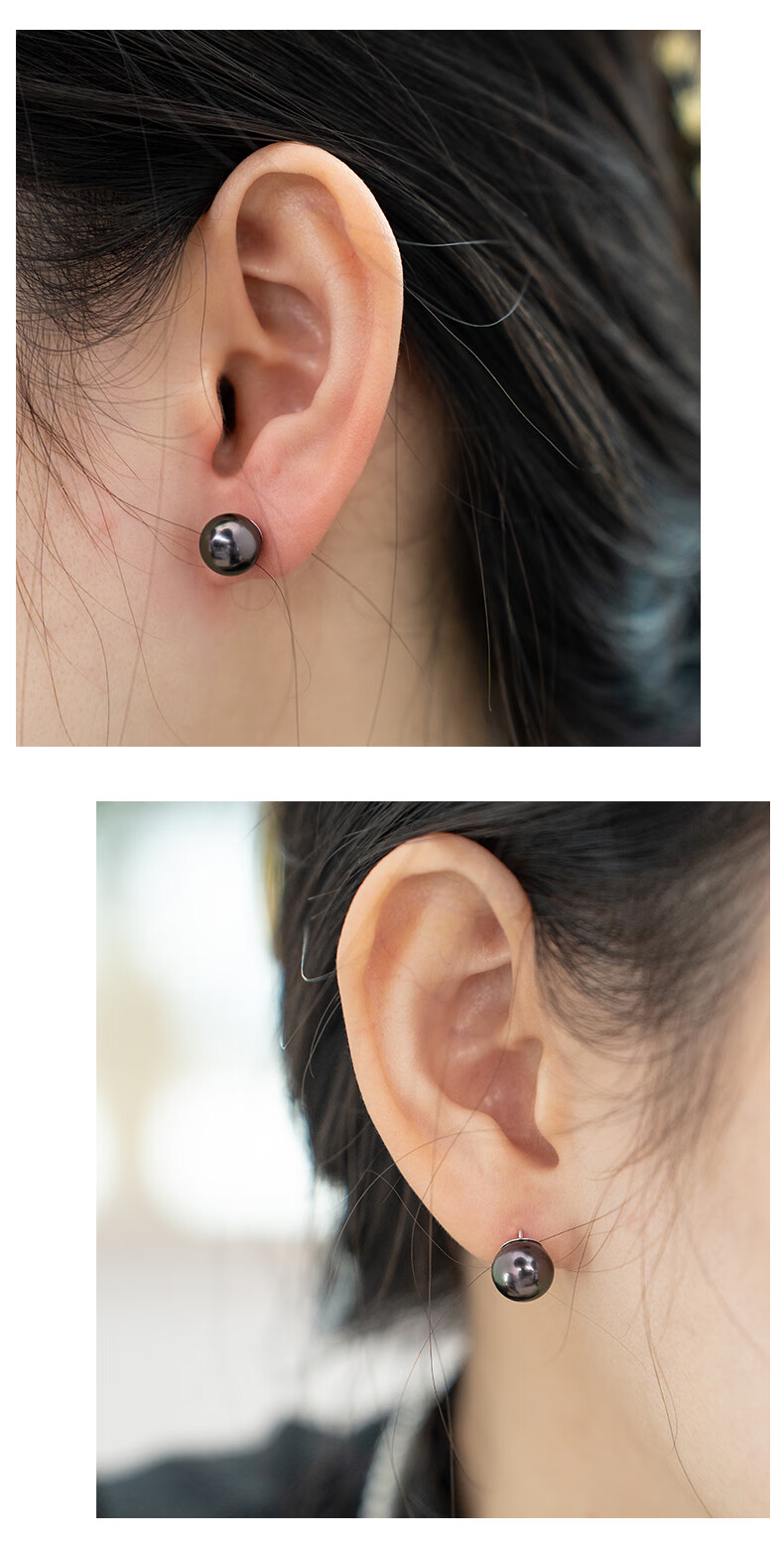 Hrfly Silver Stud Earrings with Seawater Black Pearl, Micro Baroque Earrings, Gift for Women, Exquisite Small Gift, High-End Gift Box 9