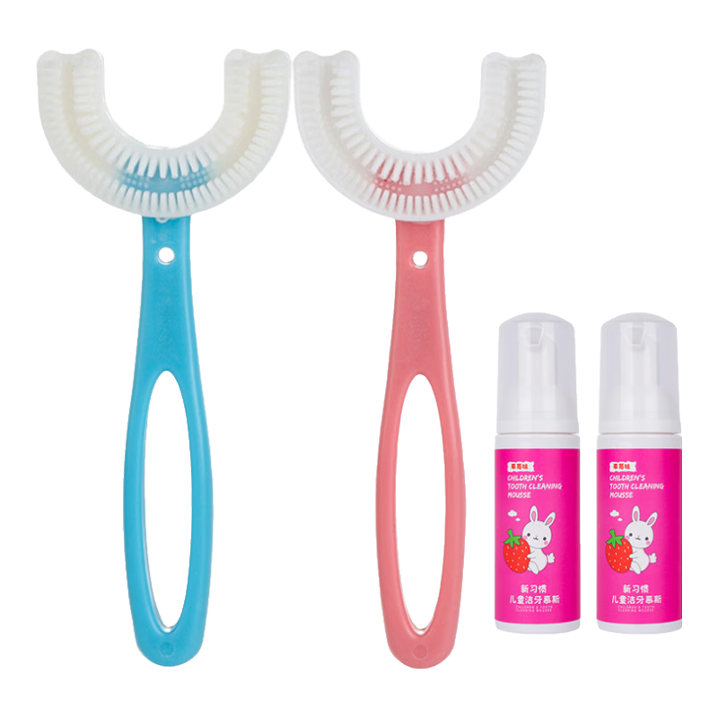 BATUREL Children's Toothbrush, U-Shaped Manual Silicone Soft Bristles, for Ages 2-3 Infant Toddler Kids Toothbrush, Oral Cleaning Device