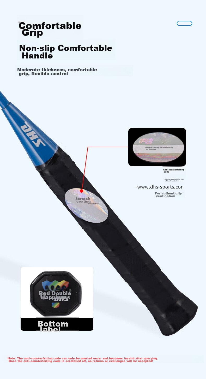 DHS DHS Badminton Racket Set of 2, Affordable Training Rackets, Double Rackets 1012 (Including Grip Tape And Shuttlecock) 9