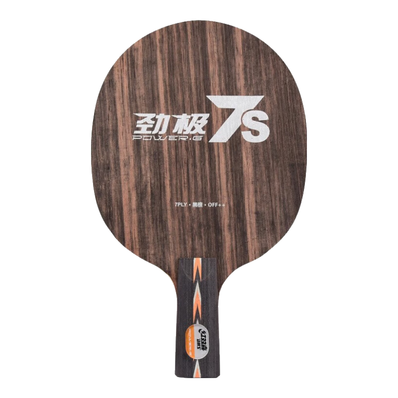 DHS Jingji 7S Ebony Table Tennis Blade, 6-Star Six-Star Seven-Star Quality Table Tennis Racket DIY Kit Straight Handle