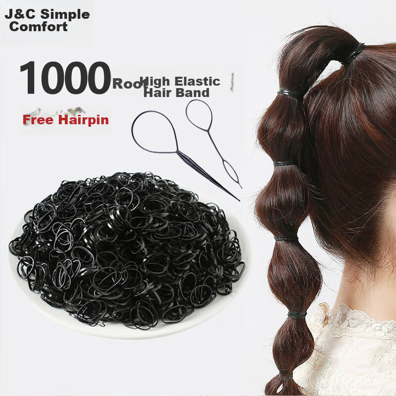 Jianyingshu 1000 Black Disposable Hair Ties, High Elasticity Hair Bands, Non-Damaging Hair Ties, Hair Elastics, Rubber Bands