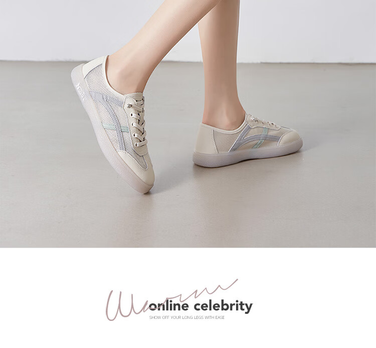 ZHR Women's Casual Shoes, Summer Mesh Lightweight White Sneakers, Versatile Round Toe Breathable Women's Shoes, A67E, Beige Gray, Size 39 13
