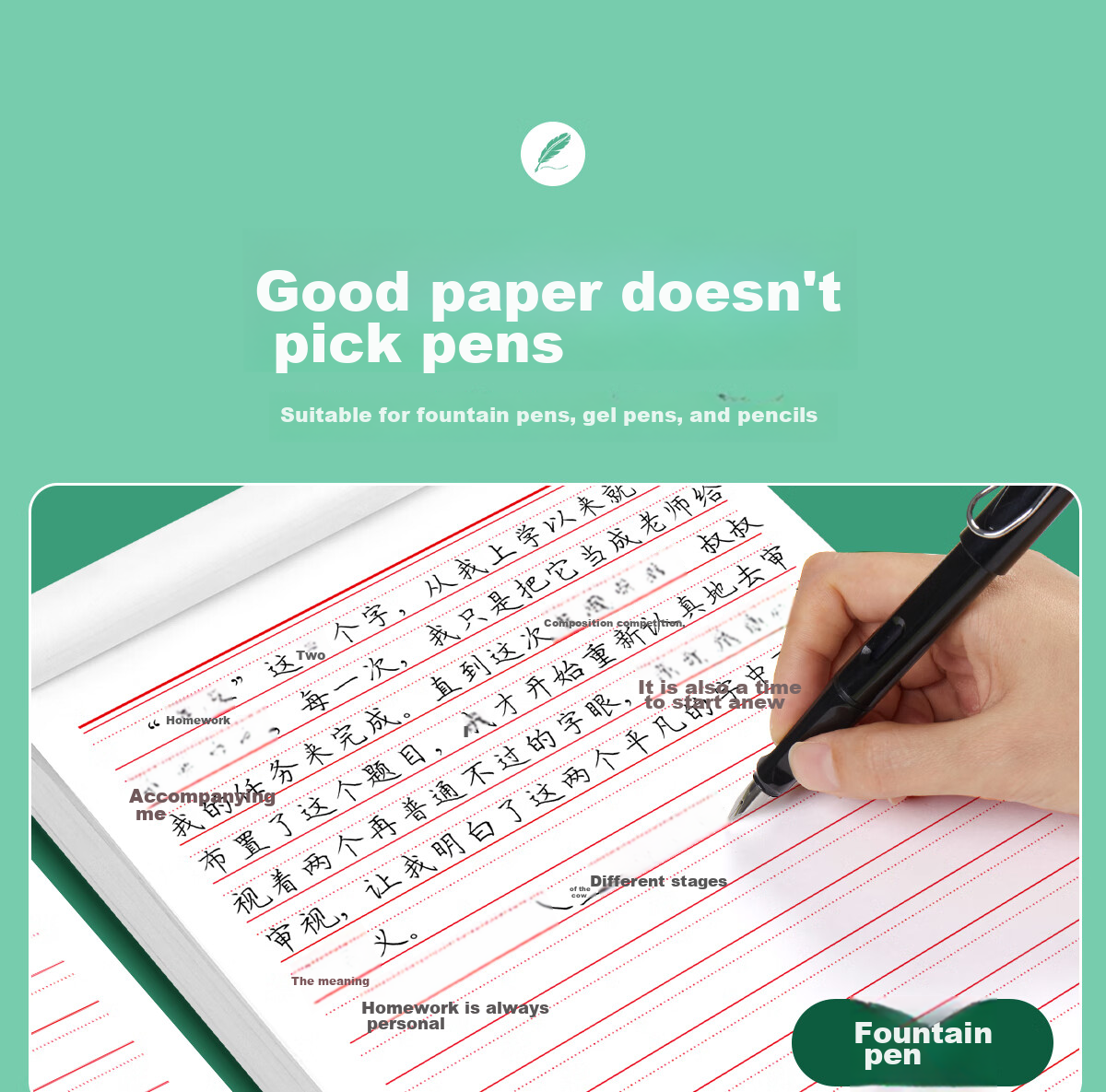 Liupintang Letter Paper, Application Form, Party Membership Application, College Student Notebook, Simple Writing Paper, Double-Lined Letter Paper, Specialized Paper, Horizontal Lined Paper, Thick Material Handwriting Paper 9
