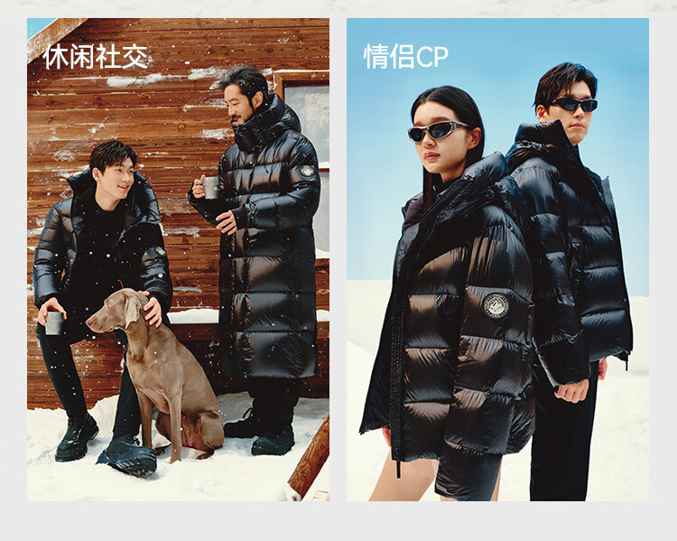 JD Original [Black Gold Imported White Goose down] Short Goose down Jacket for Men And Women, Winter Outerwear, Obsidian Black, 3XL 16