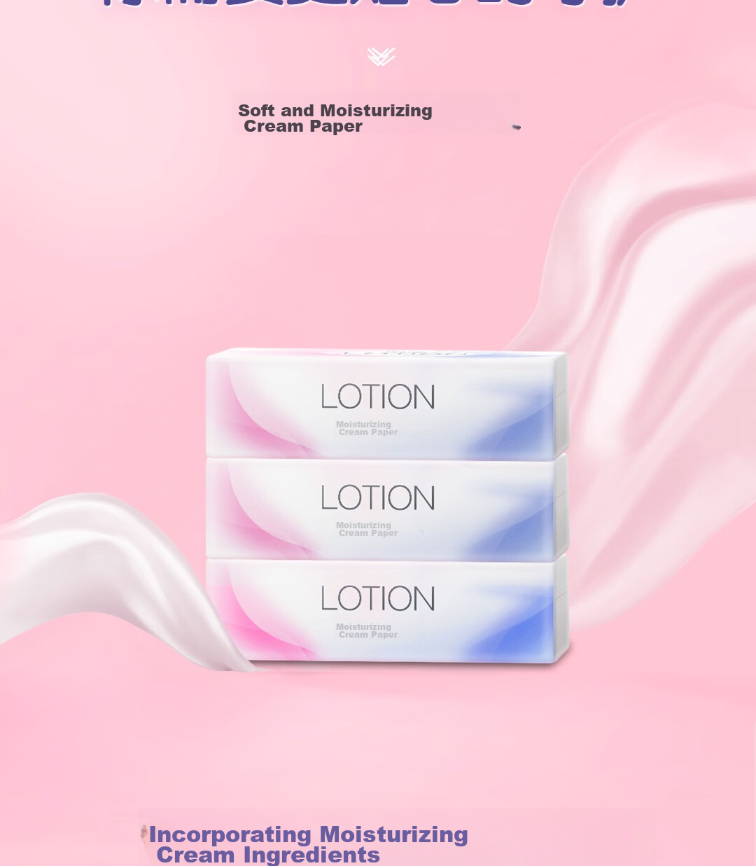 C&S Lotion Paper, 3-Ply, 40 Sheets*10 Packs, Soft Baby Skin Wipes, Gentle Tissue Paper, Portable Small Pack 5
