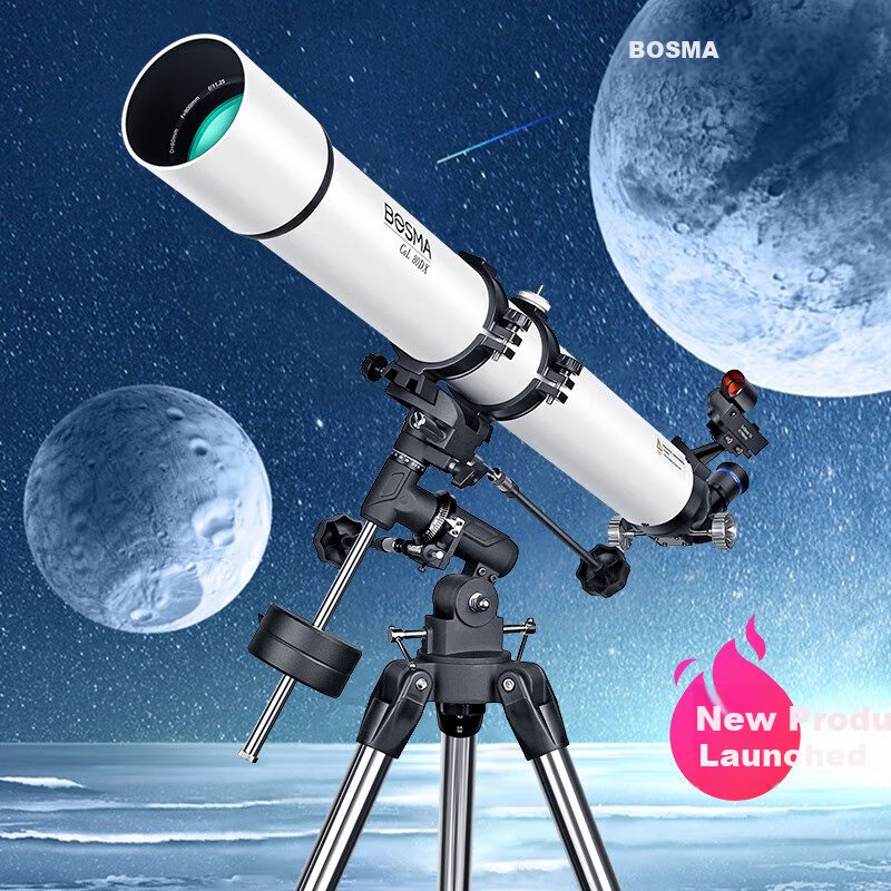 BOSMA Tianchen 90DX Evolution Edition Astronomical Telescope, Professional High-Magnification High-Definition Large-Aperture Telescope for Children's Science Education And Stargazing Beginners