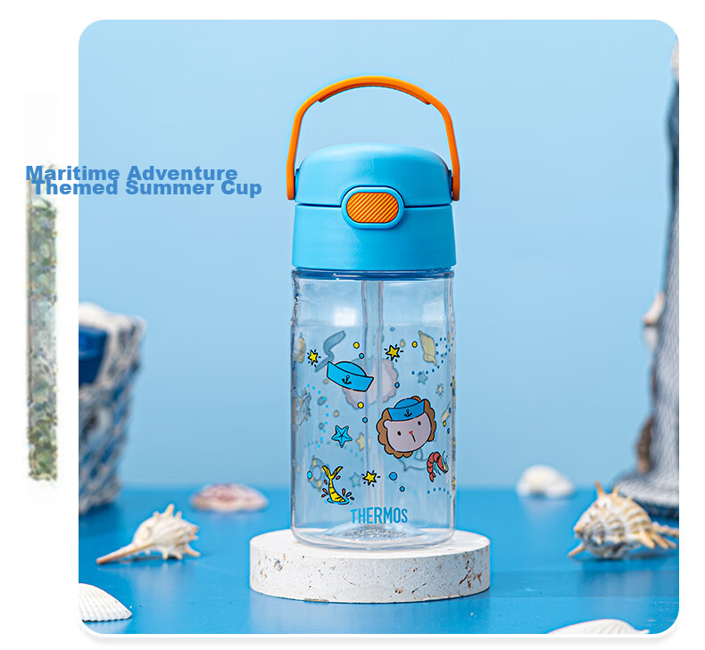 THERMOS Kuromi Co-Branded Children's Straw Cup, Essential for Primary School And Kindergarten Students, Tritan Water Bottle, 600ml, Pink 10
