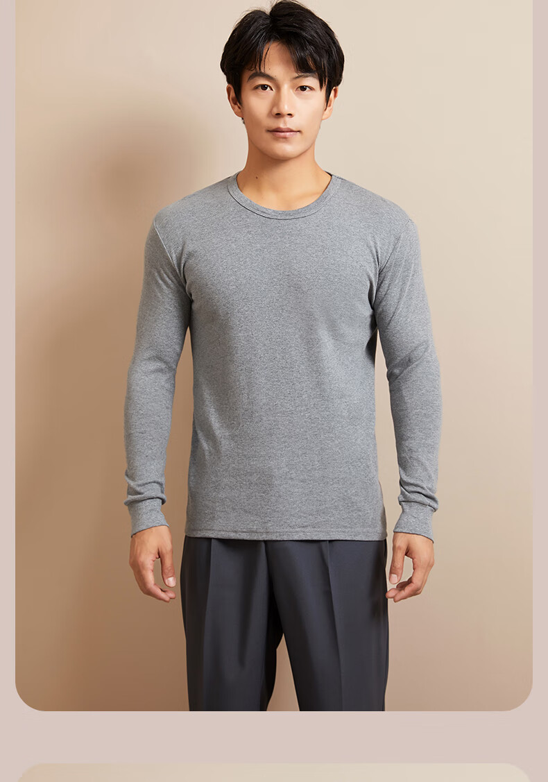 LangSha Men's Autumn Long Sleeve Shirt Single Youth Crew Neck Slim Fit Antibacterial Pure Cotton Base Layer Shirt 10A 4