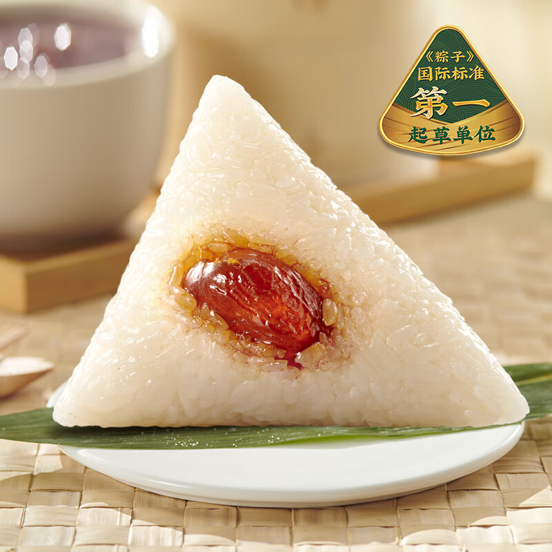 五芳斋 速冻蜜枣粽 100g*5只 嘉兴粽子甜粽端午粽子早餐食品