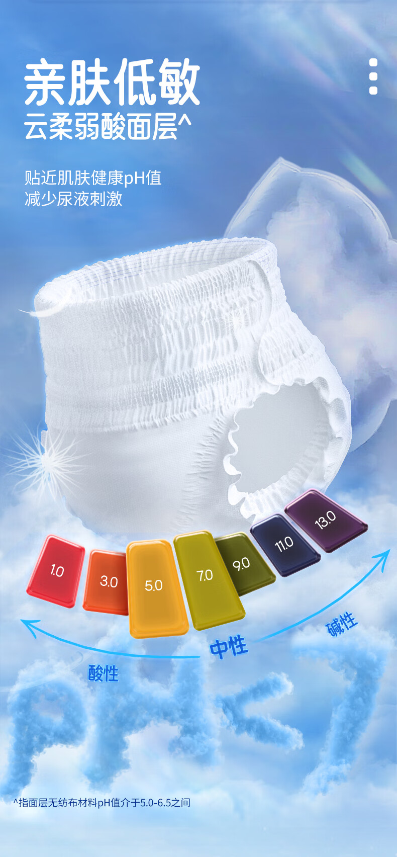 Подгузники для взрослых Elderjoy, размер XL, 10 шт.