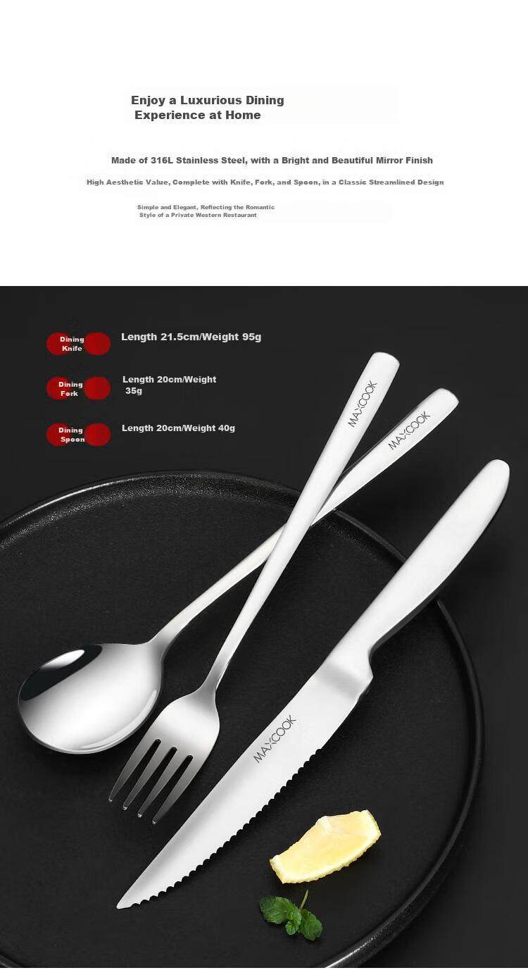 MAXCOOK 316L Stainless Steel Cutlery Set: Forks, Spoons, And Knives for Western Dining, 3-Piece Set MCGC9465 3